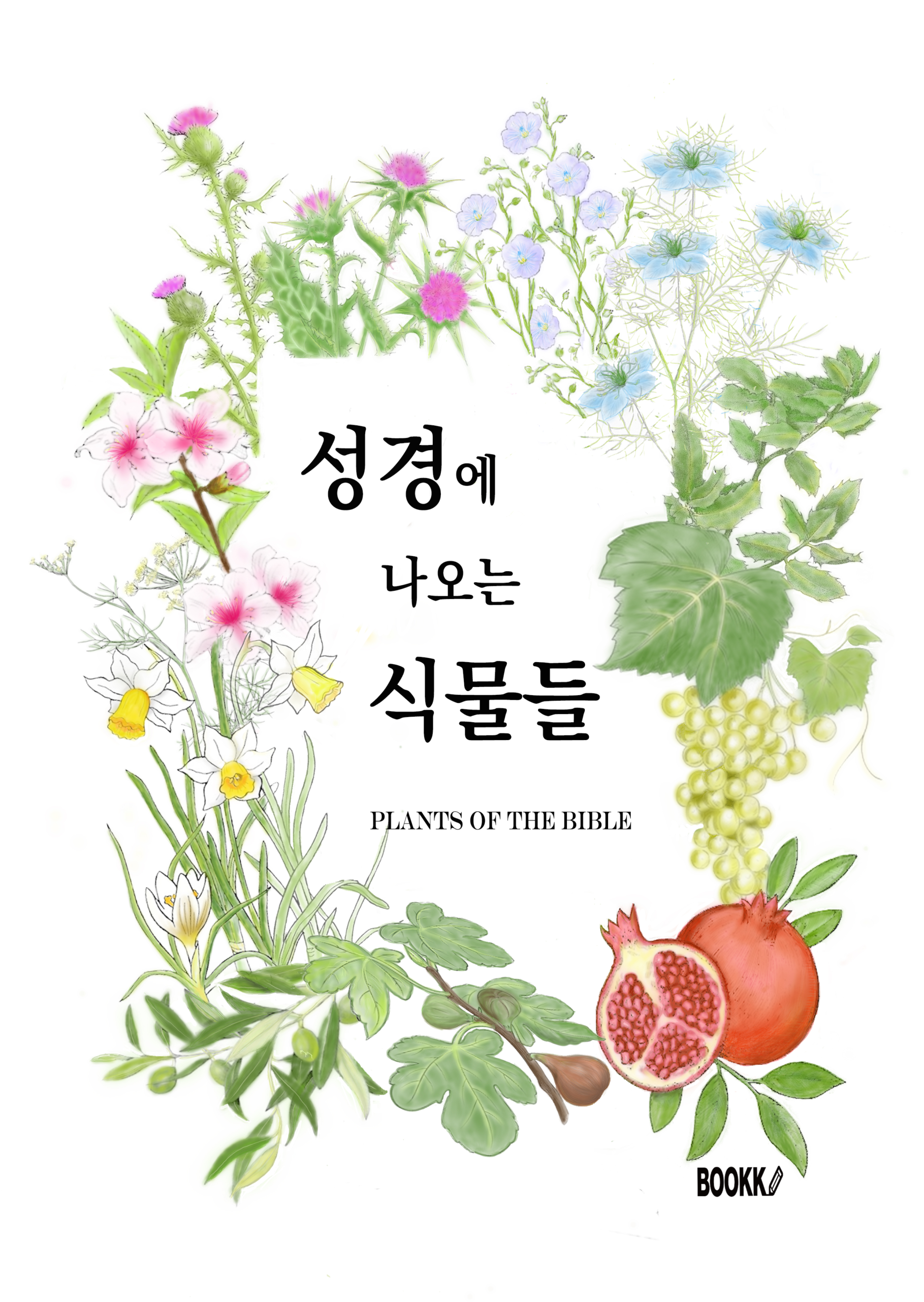 소개