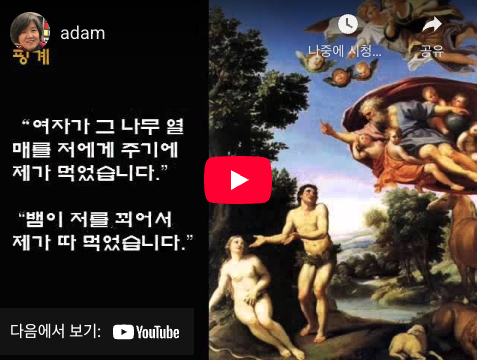 스크린샷 2026-02-02 오전 11.05.11