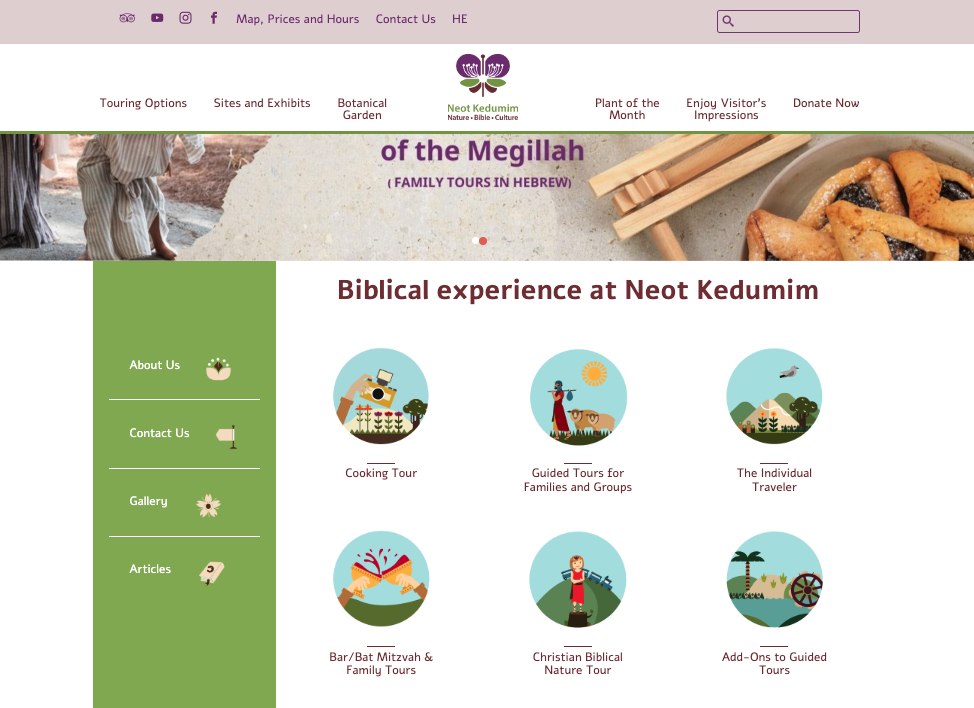 스크린샷 2026-02-13 오후 6.06.19