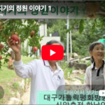 스크린샷 2026-04-10 오후 9.37.37