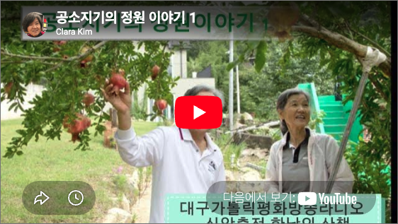 스크린샷 2026-04-10 오후 9.37.37