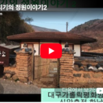 스크린샷 2026-04-10 오후 9.41.12