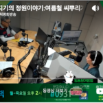 스크린샷 2026-04-10 오후 9.45.05