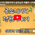 스크린샷 2026-04-10 오후 9.48.08