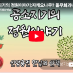 스크린샷 2026-04-10 오후 9.53.57