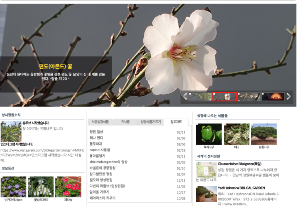 스크린샷 2026-05-25 오전 2.36.39