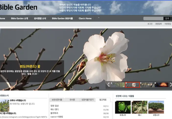 스크린샷 2026-07-30 오전 10.13.10